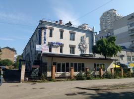 Kolos Hotel Obolon, hotel en Obolonskyj, Kiev