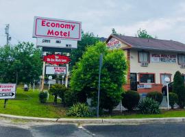 Viesnīca Economy Motel pilsētā Geloveja