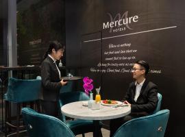 上海虹桥高铁瑞衡美居酒店，位于上海的酒店