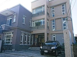 Taroko Xincheng Old Street, hotel con parking en Xincheng