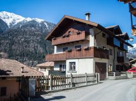 bbcascata, guest house in Bocenago