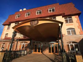 Victoria Hotel: Harkov'da bir otel
