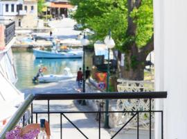 Agora Apartment, מלון בלימנאס