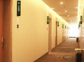 GreenTree Inn Suzhou Yongqiao District Fuxiao Avenue Hotel, hotel with parking in Suzhou