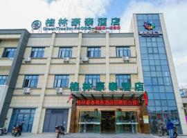 GreenTree Inn Suzhou Mudu Lingyan Mountain Ganglong City Hotel โรงแรมที่Wu Zhong Districtในซูโจว