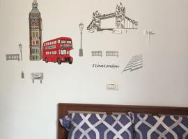 Zhongxing Hotel, πανδοχείο σε Tongluo