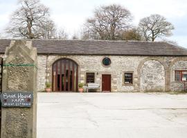 Number 4, three-star hotel in Hartington
