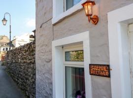 Copper Cottage, hotel en Ingleton