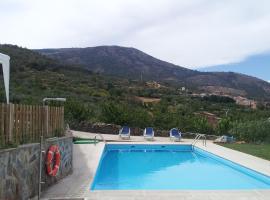 Apartamentos rurales Manolo, vacation rental in Casas del Monte
