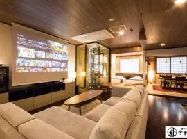 KONJAKUSO Osaka Dotonbori "YORIAI" Penthouse Stay