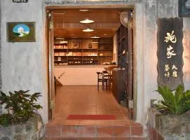 Shi-Jia B&B