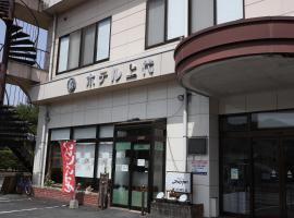 Hotel Jodai, hotel poblíž Letiště Izumo - IZO, Unnan