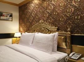 Javan Hotel Cancun Brand, отель в городе Tungi