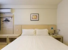 Jinjiang Inn Select Nanjing Getang Metro Station Meili Plaza