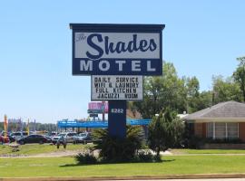 The Shades Motel, hótel í Baton Rouge