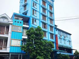 Thành Trung Hotel, khách sạn ở Tuyên Quang