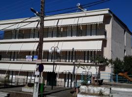 Efstathiou Mihail Studios and Apartments