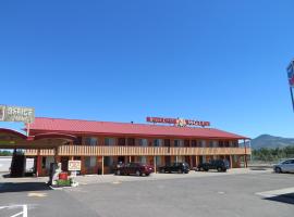 Royal Crest Motel, motel in Medford