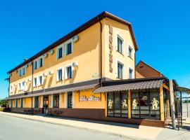 Mon Plaisir – obiekt B&B w mieście Winnica