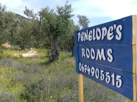 Penelope's Rooms