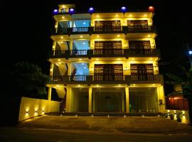 Queen's Gate, Mirissa, hotel u gradu Mirisa