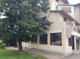 Mon Cheri, B&B sa Drobeta-Turnu Severin