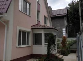 Guest House Orchid, hotel in Kropyvnytskyi