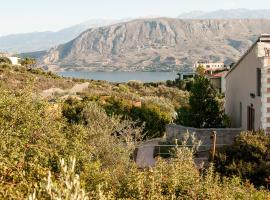 Ktima Nikolaos, hotel em Arónion