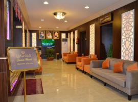 Jazan Heart Hotel: Cizan, Jizan Bölge Havaalanı - GIZ yakınında bir otel