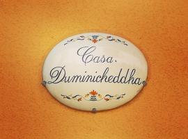 Casa Duminicheddha, mare e relax in Gallura، مكان عطلات للإيجار في Bassacutena