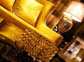 Lumiere Des Etoile，位于科威特科威特国际机场 - KWI附近的酒店