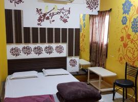 Hotel Shri Radhe Krishna, hôtel à Godarpura