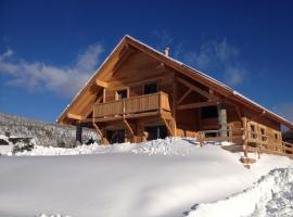 Au cœur du bois, hotel near Gonson, Le Bouilly