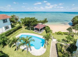 Ishigaki Sunset Cove – hotel w mieście Ishigaki