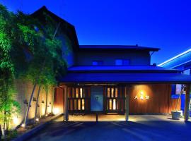 Taiseikan: Atami'de bir ryokan