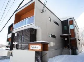 Toshokan Townhouse