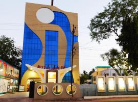 Hotel Aadhi, hotel v destinaci Mayiladuthurai