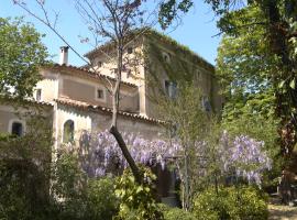 Le Mas des Sources: Saint-Sèbastien şehrinde bir aile oteli