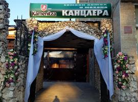 Kanclera Hotel, hotel with parking in Kaspichan