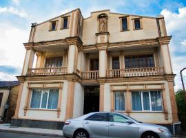 Hotel City Kutaisi، فندق في كوتايسي