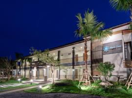 Myrrh Hotel Chanthaburi, hotel a Chanthaburi