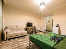New Life Apartments, hotel a prop de Estació central de Tbilisi, a Tbilisi