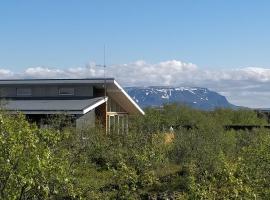 Birkilauf, Hotel in Mývatn