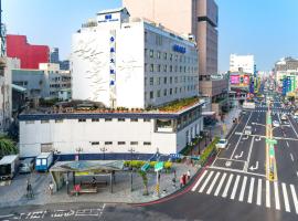 Hotel Tainan, hotel dicht bij: Luchthaven Tainan - TNN, Tainan