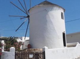 The Windmill Serifos，塞里福斯島的度假住所