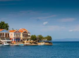 Villa Galanis, penzion v destinaci Symi
