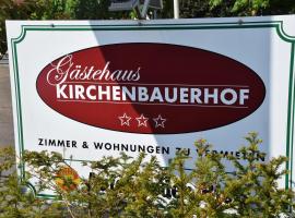 Gästehaus Kirchenbauerhof, country house in Günzburg
