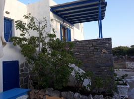 Holidays in Paros, hotel poblíž Letiště Paros National - PAS, 