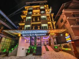 South Gate Residency、コーチのホテル