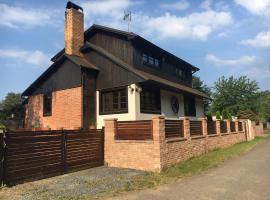 CHATA Privlaky, lodge in Přívlaky